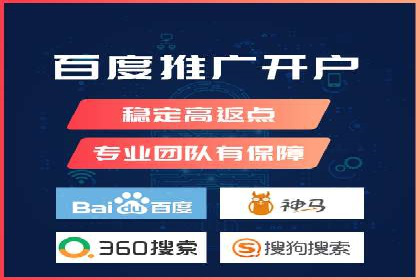 广告行业中的信息流大师：成功案例解析