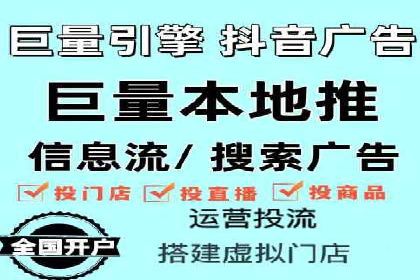 sem百度竞价成功案例：如何精准投放广告